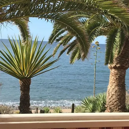 شقة Playa Bonita *